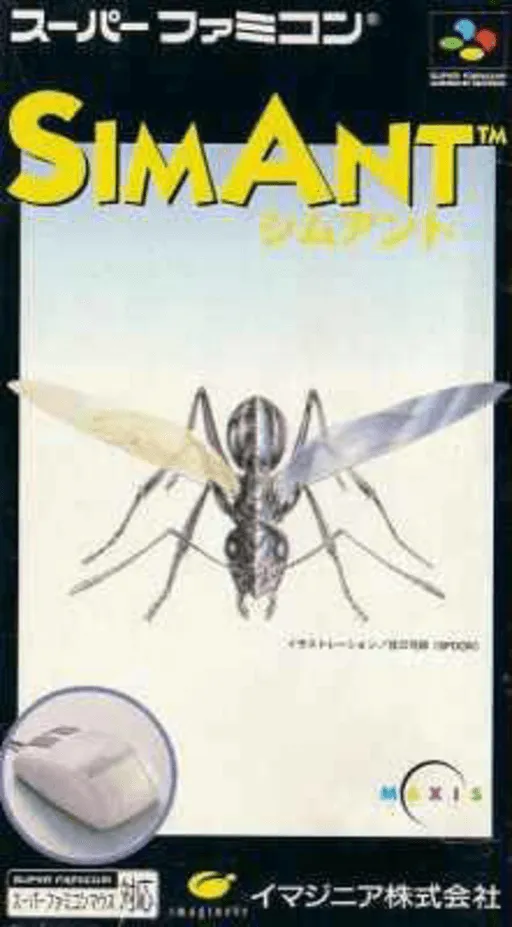 SimAnt (Japan)